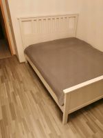 Verkaufe Ehebett mit neuer Matratze und Tagesdecke  160 x 200 cm Hessen - Leun Vorschau