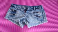 US Jeans kurz, Hot Pants im Used Look in Gr. 34 Bayern - Gundelfingen a. d. Donau Vorschau