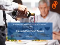 Küchenhilfe (m/w/d) Teilzeit | München München - Altstadt-Lehel Vorschau