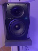 2x Pioneer VM-70 mit Stand Art Studioboxenstativ Hessen - Taunusstein Vorschau