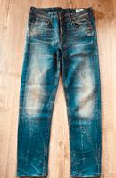 G-Star Jeans W 26 L 30 Superstretch used wie NEU Bayern - Marktoberdorf Vorschau