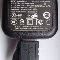 Handy Ladekabel 5V 2A, TPT MII050200B 571G, USB Schleswig-Holstein - Ahrensburg Vorschau