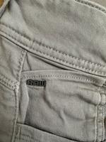 G Star Hose Sachsen-Anhalt - Bad Schmiedeberg Vorschau