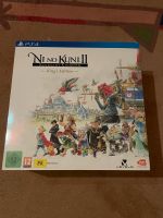Nino Kuni 2 Revenant Kingdom King‘s Edition, unbenutzt Hessen - Hosenfeld Vorschau