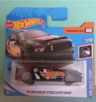 Hot Wheels Ford Shelby GT 500 Super Snake  - Selten Saarland - Ottweiler Vorschau