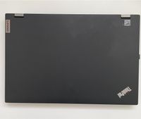 Lenovo Think Pad P15 Gen 1, inkl. Workstation Dock!!! Baden-Württemberg - Singen Vorschau