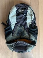 Jack Wolfskin Rucksack Fusion 28 München - Bogenhausen Vorschau