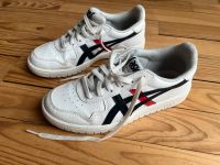 Asics Japan Kinder Sportschuhe Turnschuhe 36 Saarland - Rehlingen-Siersburg Vorschau