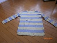 Designer Gina leichter Damen longsleeve Pullover gelb grau Gr. S Dortmund - Holzen Vorschau