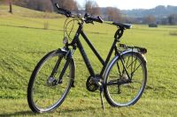 Fahrrad-Trekking Bike Damen 28 Zoll mit Beleuchtung Bayern - Markt Rettenbach Vorschau