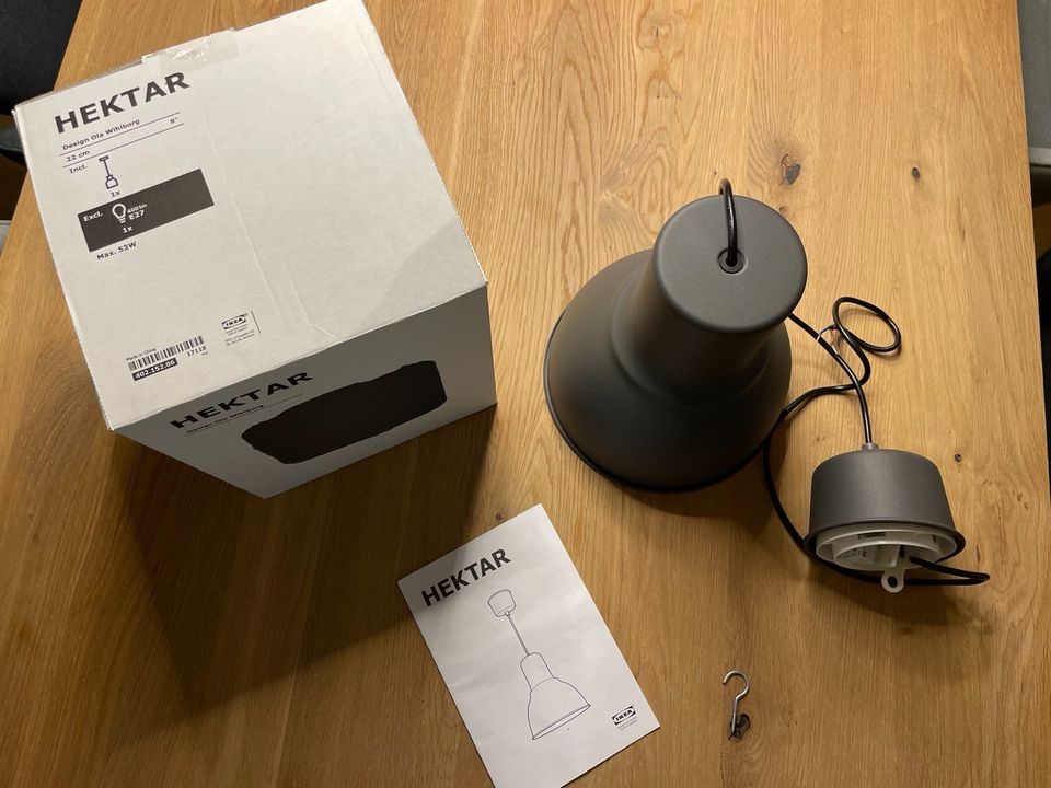 Lampe, Hektar, 22cm, Ikea, neuwertig in Balingen