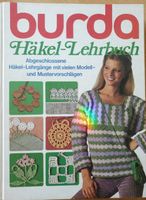 Echt Retro! Häkelbuch mit Musterbögen aus dem Jahr 1980 Wandsbek - Hamburg Wellingsbüttel Vorschau