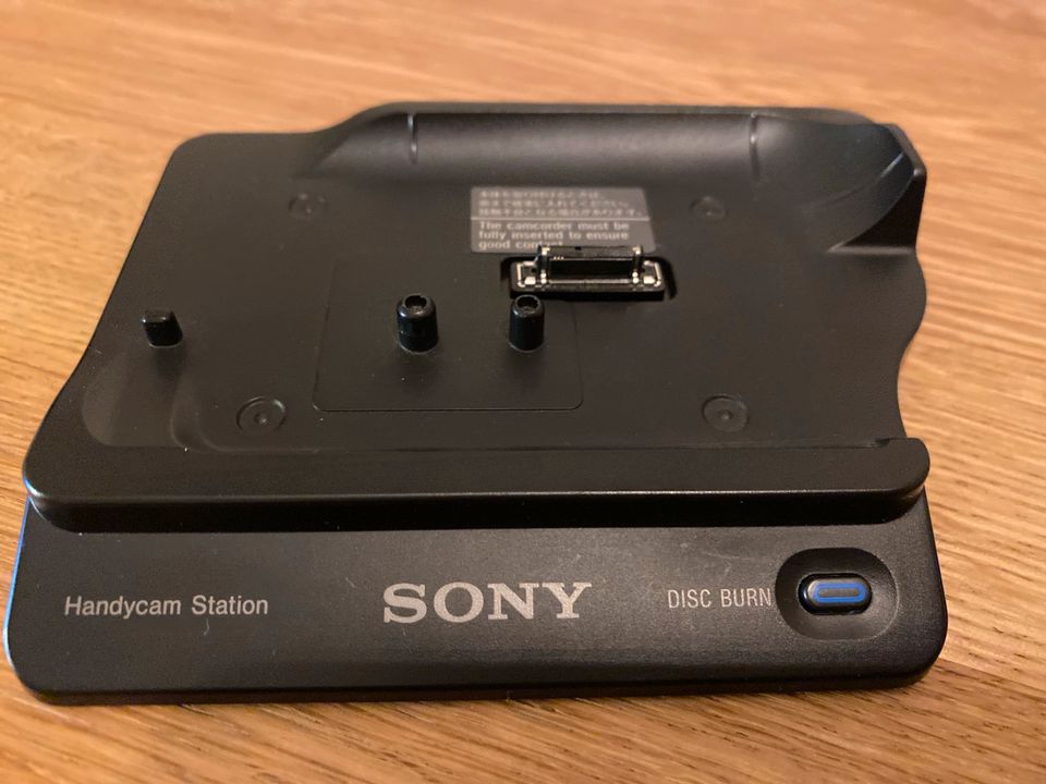 Sony Handycam hdr-xr200ve in Mannheim