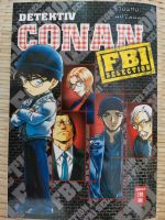 Detektiv Conan FBI Selection Mecklenburg-Vorpommern - Wiek Vorschau