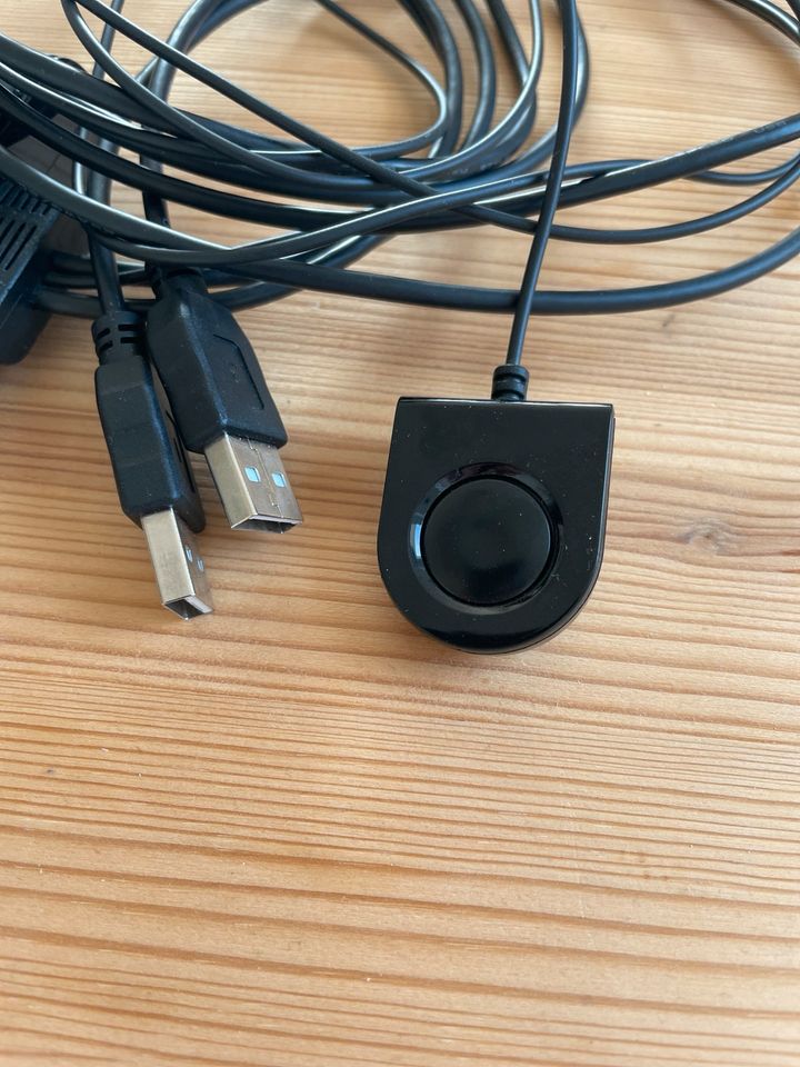 USB Switch KVM Switch für zwei Geräte | ATEN in Chemnitz