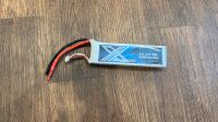 LiPo Akku 3S 11,1V 5000mAh 40C Softcase, 6mm Goldkontakt Güstrow - Landkreis - Lalendorf Vorschau