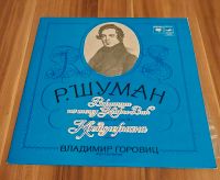 10 KLASSISCHE MUSIK SCHALLPLATTEN Rheinland-Pfalz - Guldental Vorschau