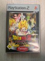 Dragonball z budokai tenkaichi PlayStation 2 ps2 spiel Nordrhein-Westfalen - Barntrup Vorschau