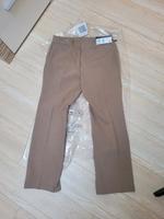 Neu Elegante S.Oliver Business Anzug Hose 42 Bayern - Sulzberg Vorschau