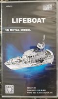 Lifeboat 3D Metal Model neu Sachsen-Anhalt - Aschersleben Vorschau