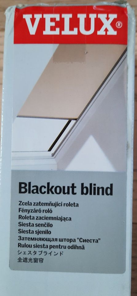 2 x Verdunkelungsrollo  Dachfensterrollo  Velux  Beige in Rosenheim