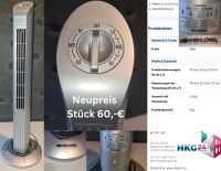 Sonnenkönig Säulenventilator Neupreis Stück 60,-€ Brandenburg - Großbeeren Vorschau