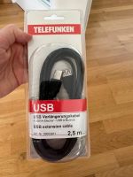 USB Verlängerungskabel 2,5 m Bayern - Hofkirchen Vorschau