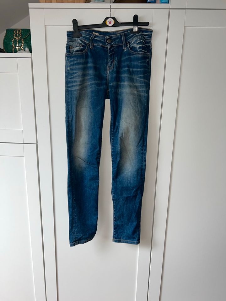 Tommy Hilfiger Damen Jeans 28/32 Blue Jeans / Hose in Berlin