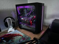 Top Gaming PC (GTX 1080ti) Niedersachsen - Sande Vorschau