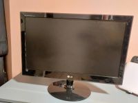 Monitor von LG Düsseldorf - Stadtmitte Vorschau