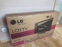 LG 32 Zoll LCD TV Nordrhein-Westfalen - Kamen Vorschau