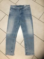 G Star 3301 Jeans 29/34 Damen Baden-Württemberg - Mannheim Vorschau