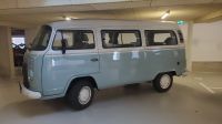 VW Bus T2 LAST EDITION mit DEU ZULASSUNG Niedersachsen - Nienburg (Weser) Vorschau