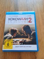 Kokowääh 2 Blu Ray Nordrhein-Westfalen - Schlangen Vorschau