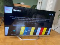 LG 47LB700V LCD CINEMA 3D Smart TV mit 119 cm (47 Zoll) Web OS Bayern - Dettelbach Vorschau