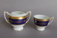 Kaffeetasse & Zuckerdose o. Deckel Coalport LADY ANNE 15,00€* Frankfurt am Main - Ostend Vorschau