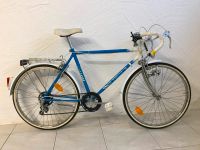 Kelsgau Kinderrennrad 80er Jahre, RH48, Shimano 5 Gang Bayern - Ingolstadt Vorschau