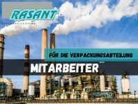 *HB* Rasant sucht qualifizierte und ungelernte Mitarbeiter (m/w/d) mit oder ohne Berufserfahrung! Bremen-Mitte - Bahnhofsvorstadt  Vorschau