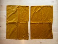 2 Kissenbezüge Samt gelb 40x60cm Niedersachsen - Buxtehude Vorschau