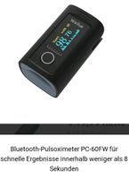 ViATOM Pulsoximeter mit Bluetooth und Offline-Speicher,Sauerstoff Nordrhein-Westfalen - Wipperfürth Vorschau