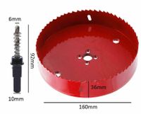 160mm Bohrkrone 16cm Lochsäge Nordrhein-Westfalen - Bad Salzuflen Vorschau