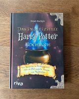 Harry Potter Kochbuch Rezepte von Dinah Bucholz | NEU & unglesen Baden-Württemberg - Heidenheim an der Brenz Vorschau