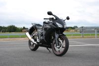 Honda Cbr 300 r Niedersachsen - Celle Vorschau