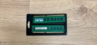 Arbeitsspeicher DDR3 2x2GB (4GB) München - Trudering-Riem Vorschau