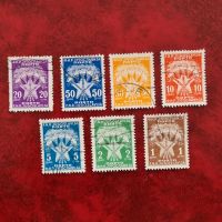 Jugoslawien Briefmarken Konvolut Lot #0929 Niedersachsen - Aurich Vorschau