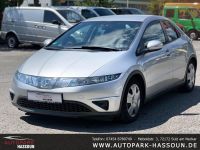 Honda Civic 2.2 CTDI Comfort 5-trg. Multi Klimaaut. PD Baden-Württemberg - Sulz Vorschau