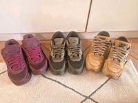 Nike Air Max Paket Bayern - Mammendorf Vorschau
