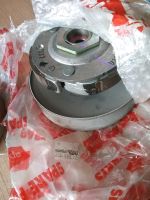 Kupplungspaket + Glocke, Neu, original Aprilia Nordrhein-Westfalen - Soest Vorschau