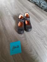 Ballerina Dockers, Gr. 22, ungetragen Rheinland-Pfalz - Morbach-Gonzerath Vorschau