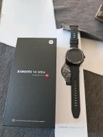Xiaomi 14 Ultra mit Watch 2 Pro Baden-Württemberg - Haslach im Kinzigtal Vorschau